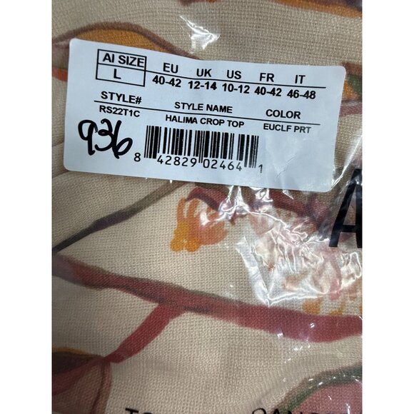 Andrea Iyamah Halima Cropped Top Rust and Cream Abstract Print Size‎ S - Picture 9 of 14